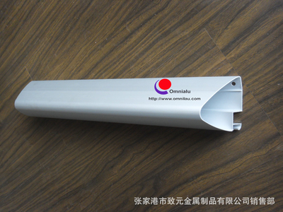 專(zhuān)業(yè)承接蘇州鋁型材加工及表面處理服務(wù) 價(jià)格、廠家與工藝解析